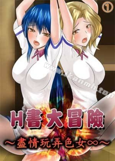 热门漫画9